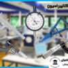 دوره آموزشی کالیبراسیون