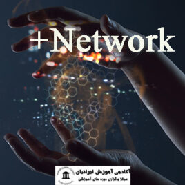 +Network