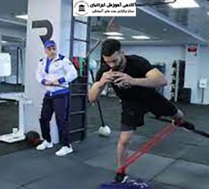 پرسونال ترینینگ