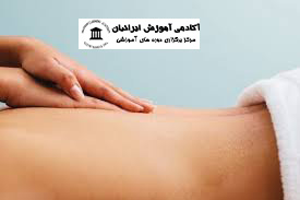 ماساژ تانتریک