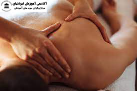ماساژ تانتریک